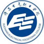 許昌電氣職業學院