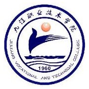 九江職業技術學院