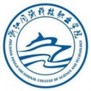 浙江同濟科技職業學院
