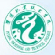 濮陽職業(yè)技術學院