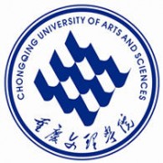 重慶文理學院