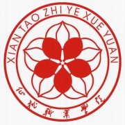仙桃職業學院
