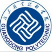 廣東職業(yè)技術學院