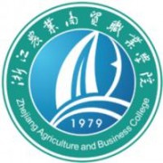 浙江農業商貿職業學院