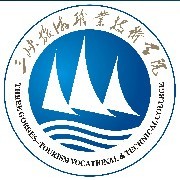 三峽旅游職業技術學院