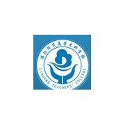 臨滄師范高等?？茖W校