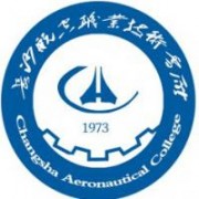 長沙航空職業技術學院