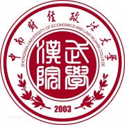 中南財經政法大學武漢學院