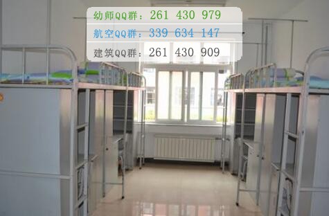 瀘州中等衛生職業學校