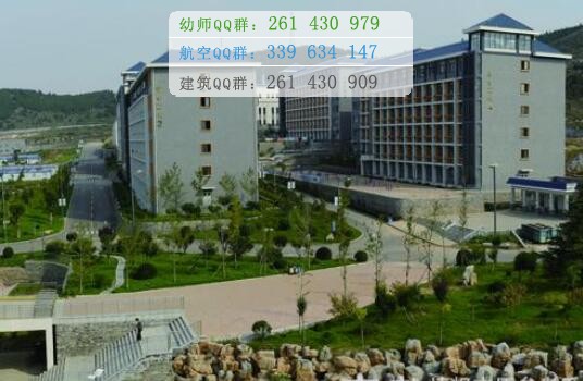 濟南護理職業學院