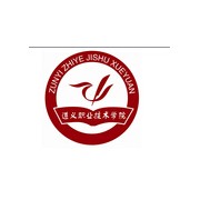 遵義職業技術學院