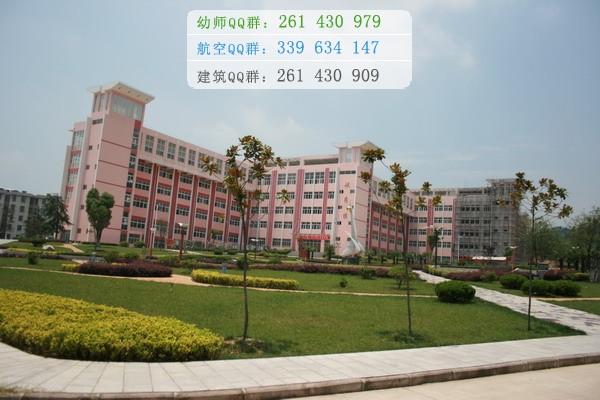 桐城師范高等專科學校網(wǎng)站網(wǎng)址