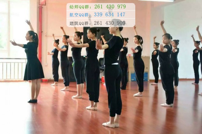 成都希望幼師學校有哪些專業(yè)