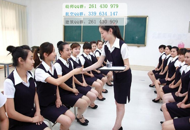 綿陽市凱陽民航物流職業學校網站網址