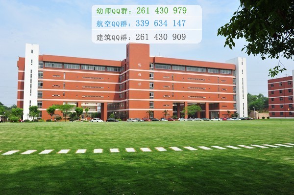 南京特殊教育專(zhuān)業(yè)介紹學(xué)院招生辦聯(lián)系電話(huà)