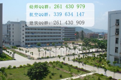 湖南鐵路科技職業技術學院招生辦聯系電話