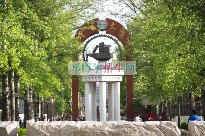 北京交通大學招生辦聯系電話