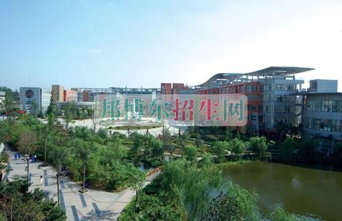 四川城市職業學院網站網址