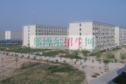 西安醫(yī)學高等?？茖W校