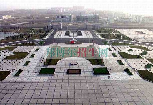 濟寧醫學院