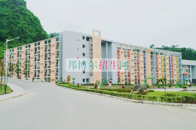 銅仁職業技術學院是幾專