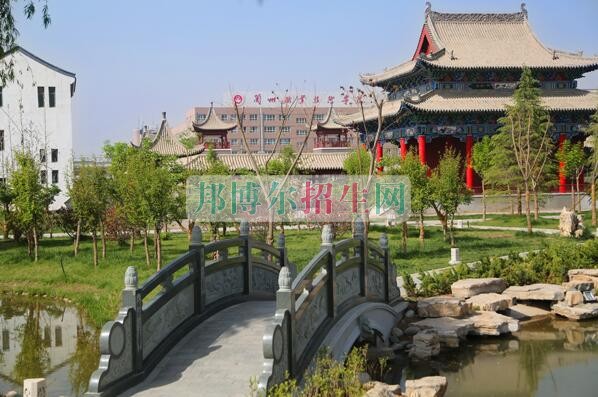 蘭州職業(yè)技術(shù)學院是幾專