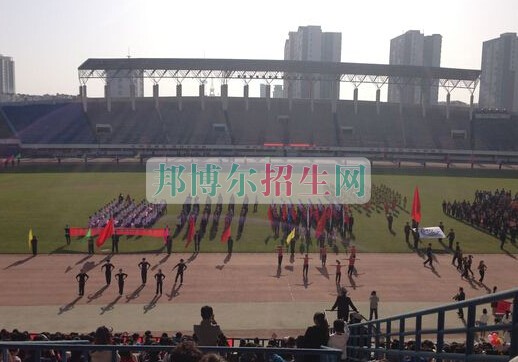 漯河醫學高等專科學校