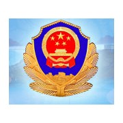 河北公安警察職業學院