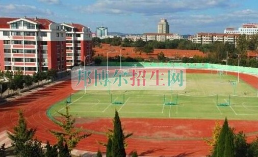 萊陽市衛生學校