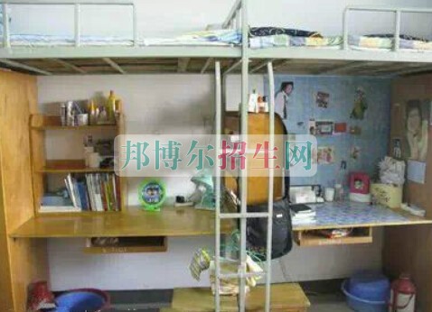 鹽城衛生職業技術學院