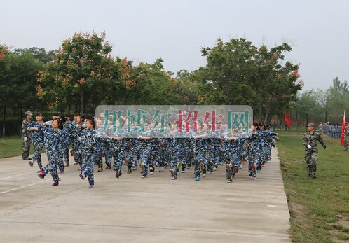 西安市衛生學校