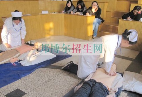 無錫衛生高等職業技術學校