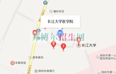 長江大學醫學院