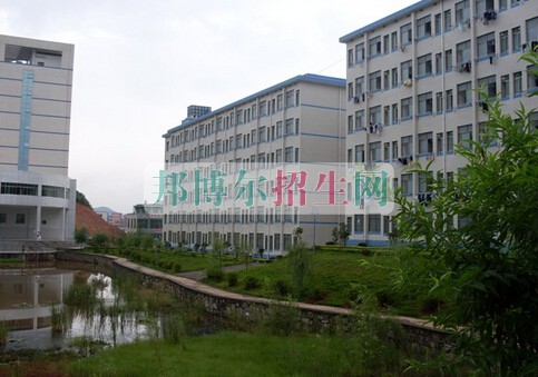 益陽醫學高等?？茖W校