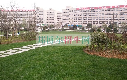 畢節醫學高等專科學校