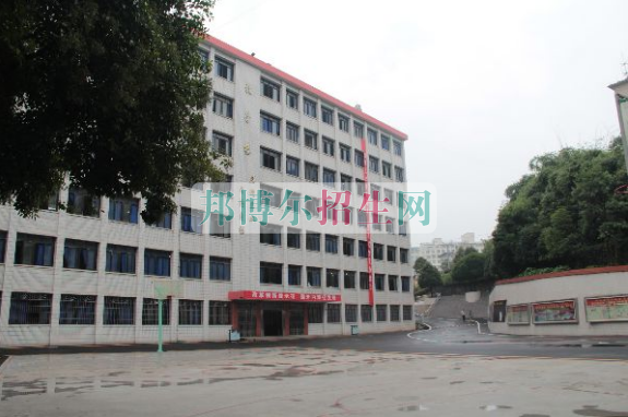 貴州省電子信息高級技工學(xué)校2016年報(bào)名條件、招生對象