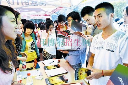 高中畢業讀中專