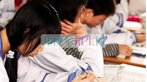 高中畢業后讀中專