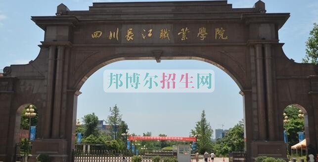 上完中?？梢陨洗髮? width=