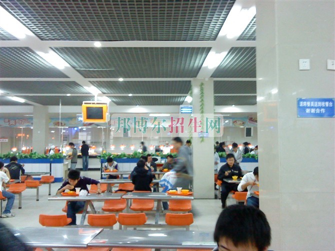 南京信息職業技術學院食堂