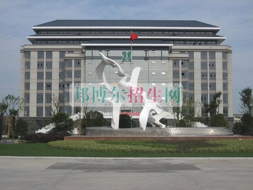 職高畢業怎么升大專