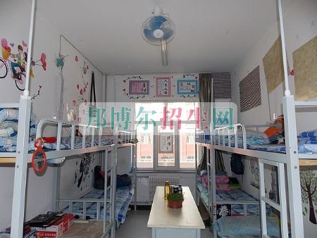 河北軟件職業技術學院宿舍條件