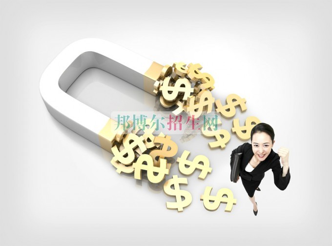 中專里面有什么專業
