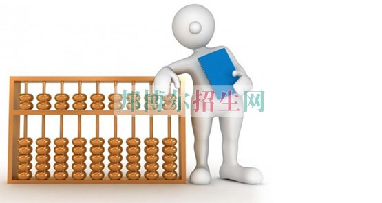 中專什么專業就業前景好