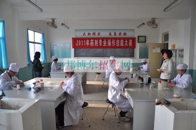 男生可以讀藥劑專業嗎