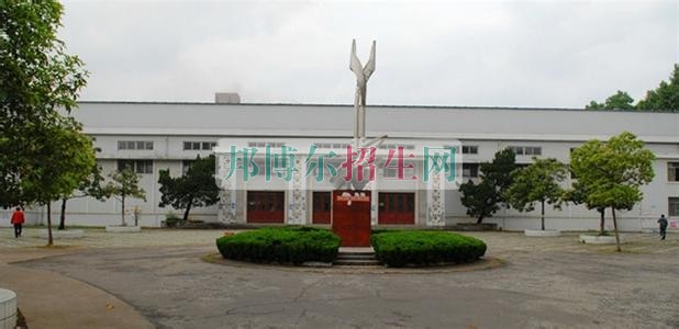 有幾個移動通信技術學校