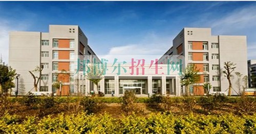 渭南職業技術學院是幾專