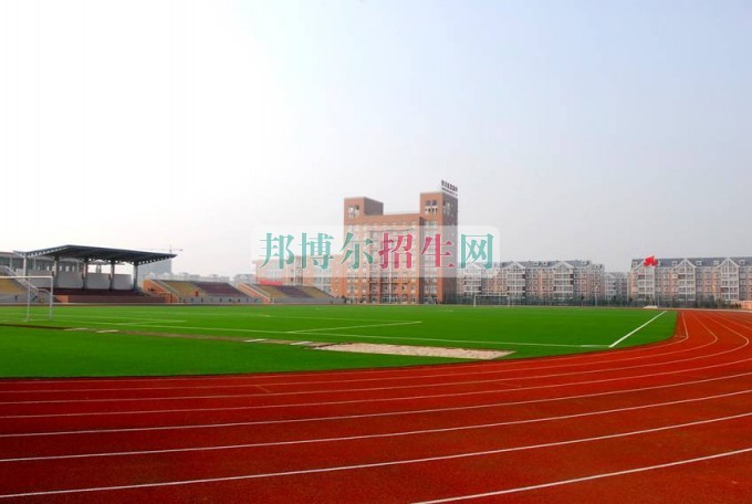 讀職業學校有什么要求