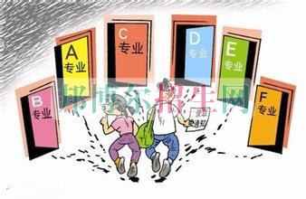 高中職業學校都有什么專業