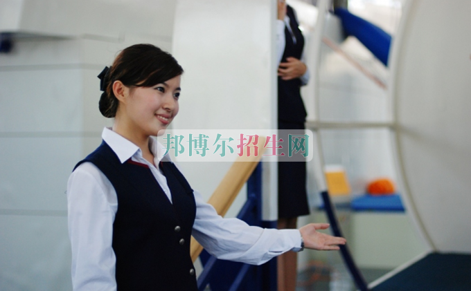 成都航空服務(wù)學校好嗎